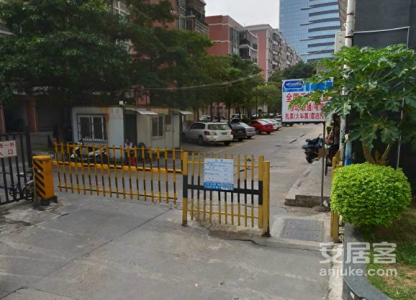 名都大厦