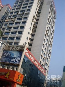 宏大花园