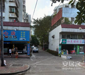 福康花园