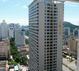 嘉年华国际公寓