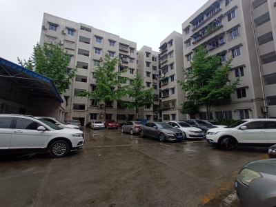 成铁家园