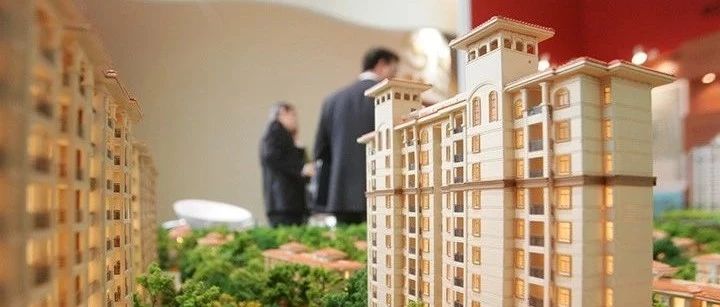 3大信号出现？中国楼市迎来新变化，一场大变局，即将上演