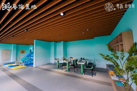 粤海拾桂府