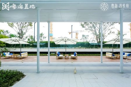 粤海拾桂府