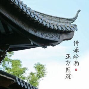 正方深悦湾花园