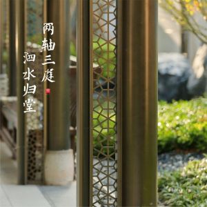 正方深悦湾花园