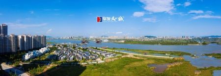 华发又一城