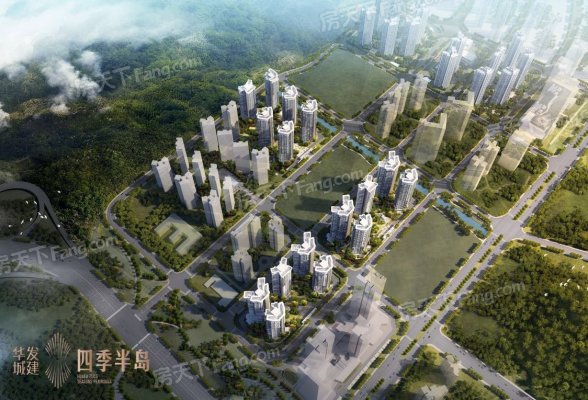 华发城建四季半岛