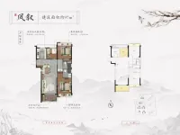 凤叙户型3室2厅1厨