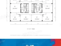 北塔户型1室0厅0厨