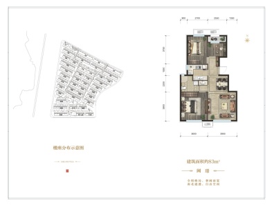 熙湖悦著 