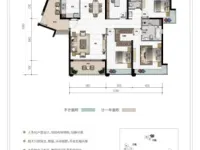 央景楼王170㎡4室