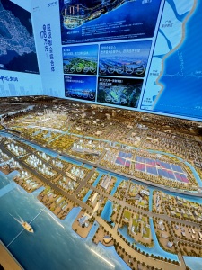 前海卓越未来城