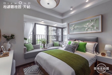 碧桂园天钻