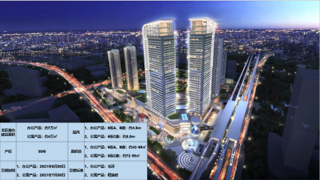 光明区龙光玖龙台