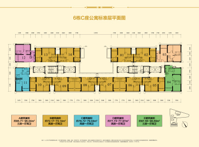光明区龙光玖龙台