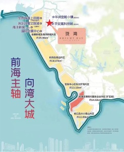 中熙珑湾上城花园
