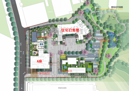 言成  嘉信云峰