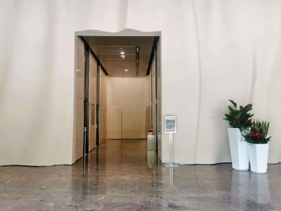 前海科兴科学园