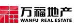 深圳市万福房地产投资顾问有限公司