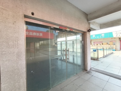 瑞丰商博城D区