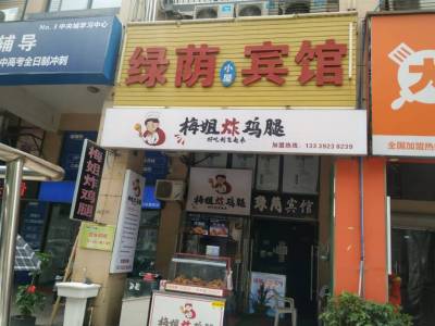中央城D区商业街东精装真实好房
