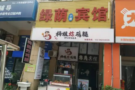 中央城D区商业街东精装真实好房