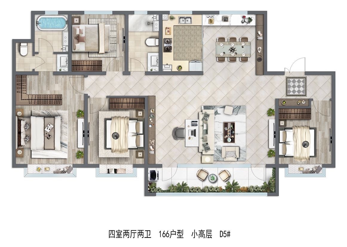 166平四室两厅两卫