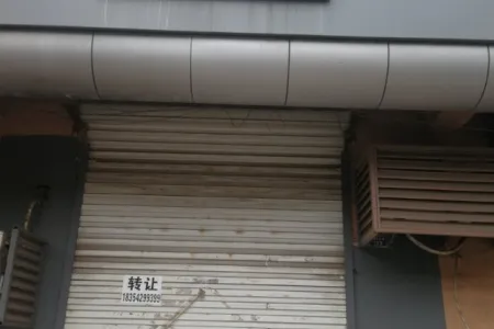 黄岛区域网点 临街商铺 南 中装