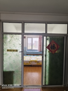 金榜佳苑西区