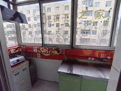 铁路小区