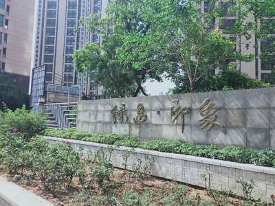 绿岛印象