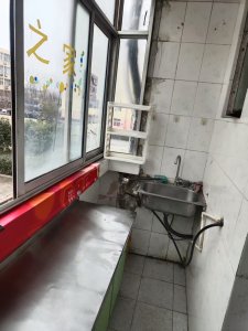 铁路小区