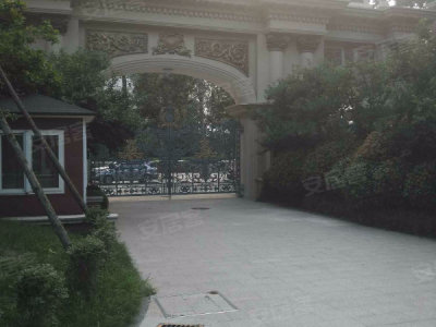 湛园海德公园一号