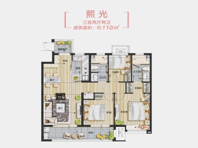 万科城市之光三期