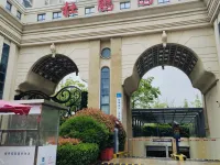 星光岛杜鹃园（一期）