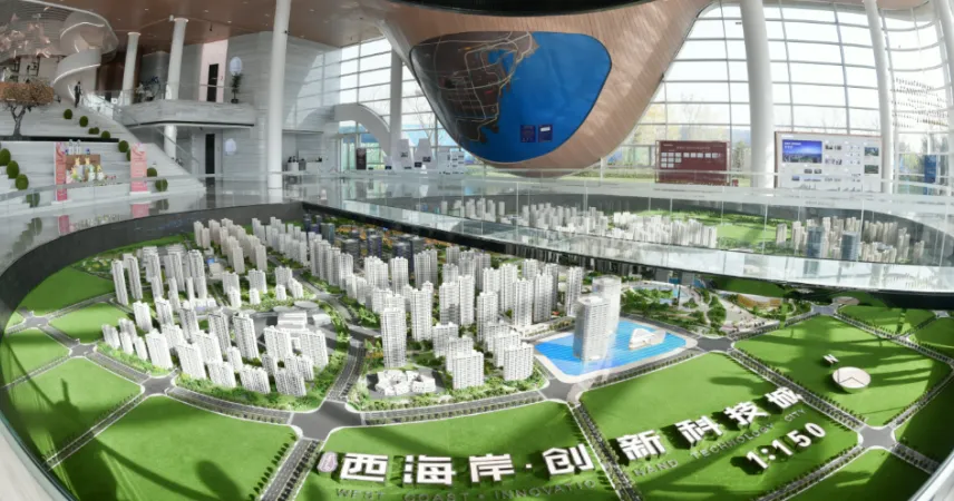 金茂创新科技城