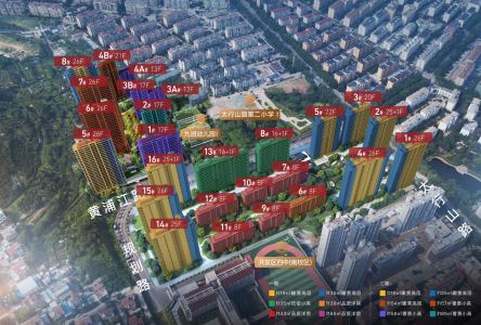 中海·半山雲镜