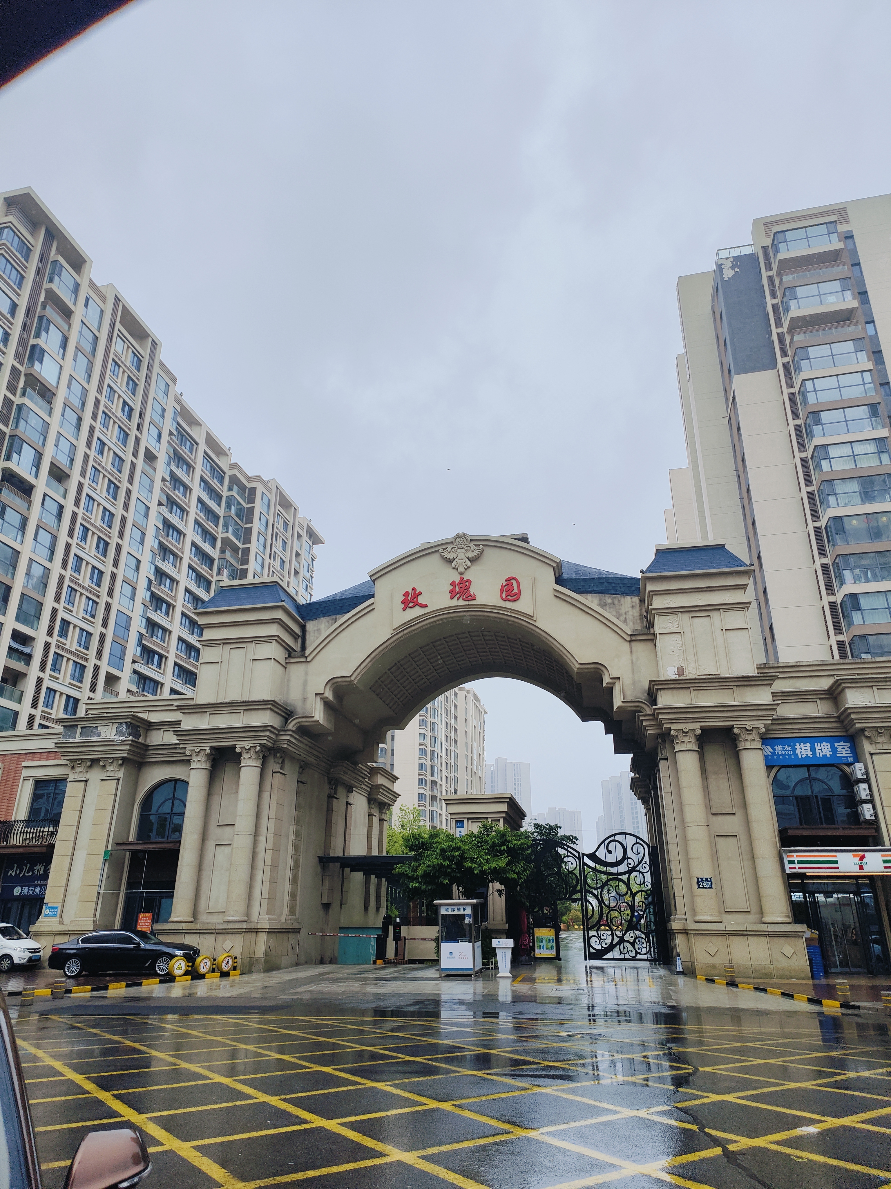 星光岛玫瑰园（二期）