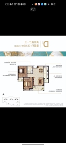 泉源山庄