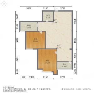贵信花园