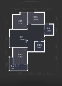 贵信花园