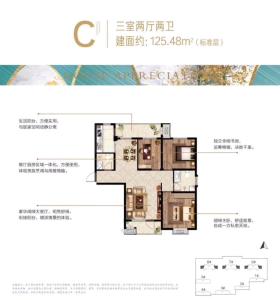 泉源山庄
