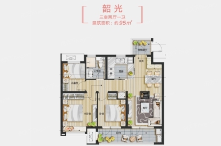 万科城市之光一期