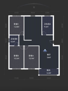 澳柯玛人才公寓