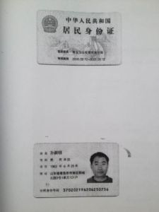 前湾小区