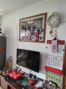 东于家河