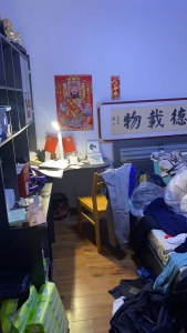 日出印象