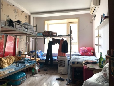 隆基家源