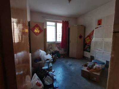 江山花园